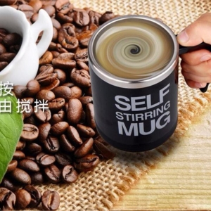 Cốc pha cafe tự động