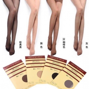 Quần tât muji 