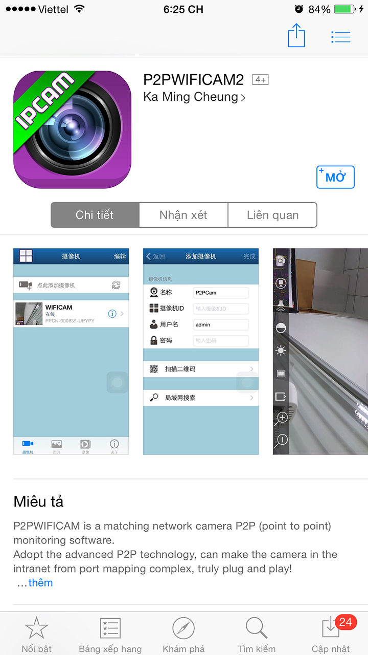 Camera wireless ip